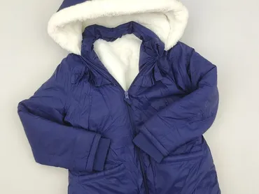 Winter jacket, Little kids, 8 years, 122-128 cm, condition - Very good