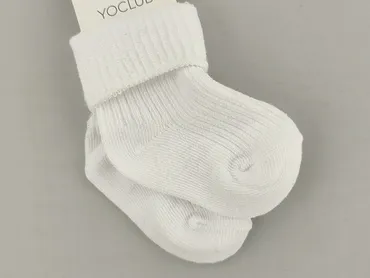 Socks, Y.F.K., condition - Perfect