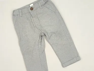 Baby material trousers, 6-9 months, 68-74 cm, Cool Club, condition - Very good