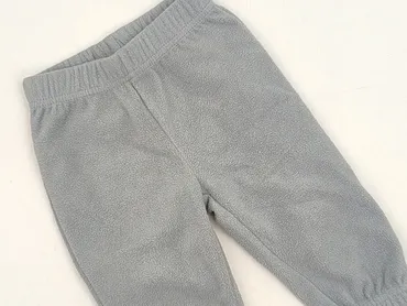 Leggings, 6-9 months, condition - Perfect