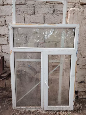 Трехстворчатое Пластиковое окно