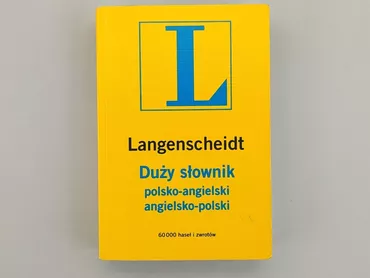 Książka, gatunek - Edukacyjny, język - Polski, stan - Bardzo dobry