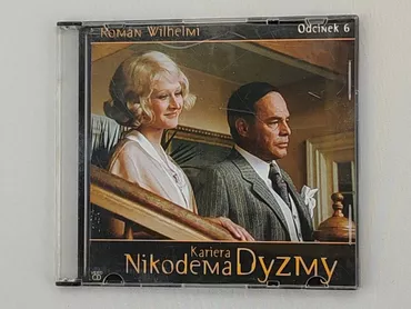CD, genre - Artistic, language - Polski, condition - Very good