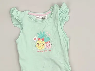 Body, Ergee, 1-3 m, 
stan - Bardzo dobry