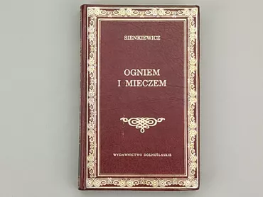 Книга, жанр - Художній, мова - Польська, стан - Дуже гарний