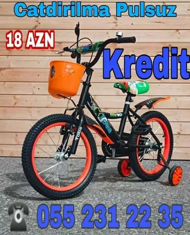 Yeni İki təkərli Uşaq velosipedi Anmier, 16", Pulsuz çatdırılma
