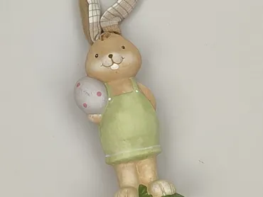 Figurkа, stan - Bardzo dobry