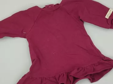 Dress, 6-9 months, condition - Very good