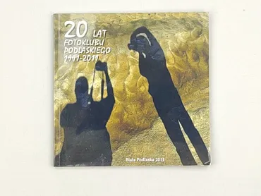 Książka, gatunek - Literatura faktu, stan - Bardzo dobry