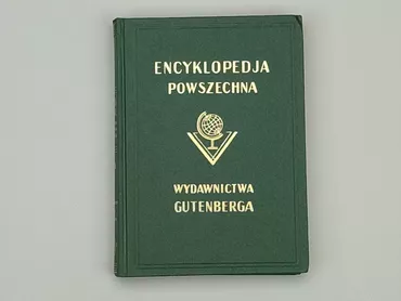 Книга, жанр - Навчальний, мова - Польська, стан - Дуже гарний