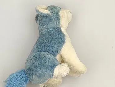 Mascot Dog, condition - Good