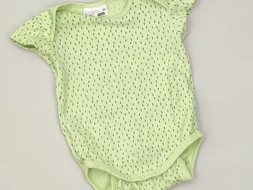Body, Ergee, 12-18 miesięcy, 
stan - Idealny