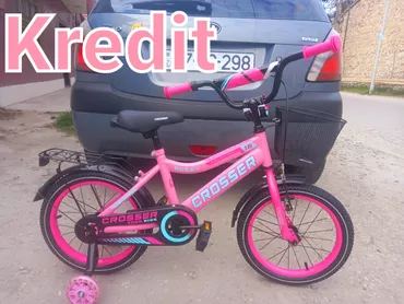 Новый Четырехколесные Детский велосипед 16", скоростей: 1, Бесплатная доставка