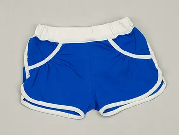 Shorts, 5-6 years, 110/116, condition - Ideal