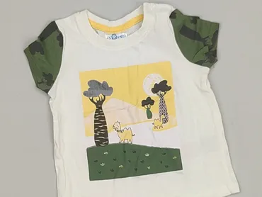 Koszulka, So cute, 6-9 miesięcy, stan - Idealny