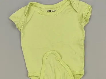 Body, So cute, 1.5-2 lat, 86-92 cm, stan - Bardzo dobry