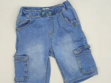 Shorts, Vertbaudet, 7 years, 116/122, condition - Very good
