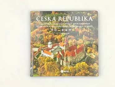 Książka, gatunek - Edukacyjna, stan - Idealny
