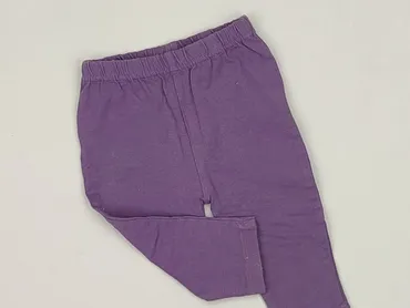 Legginsy, EarlyDays, stan - Bardzo dobry