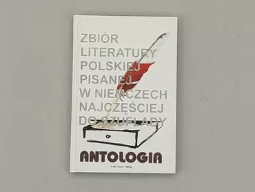 Книга, жанр - Художній, мова - Польська, стан - Дуже гарний