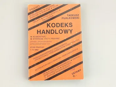 Book, genre - Non-fiction, condition - Very good
