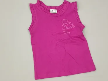 Koszulka, So cute, 1.5-2 lat, 86-92 cm, stan - Bardzo dobry