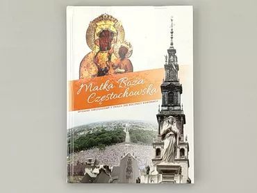 Книга, жанр - Історичний, мова - Польська, стан - Дуже гарний