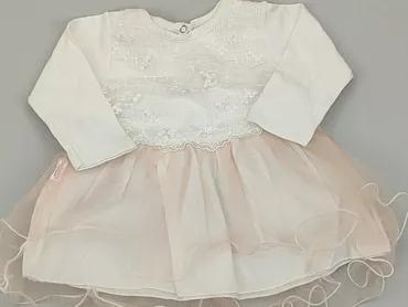 Dress, Newborn baby, condition - Ideal