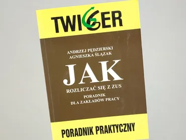 Książka, gatunek - Edukacyjna, stan - Idealny