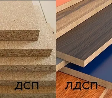 Грузчик
