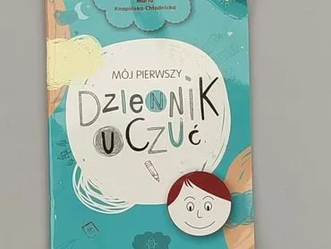 Book, genre - Children's, language - Polski, condition - Very good