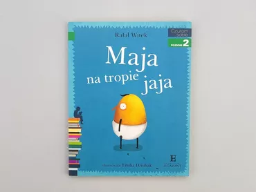 Книга, жанр - Дитячий, мова - Польська, стан - Ідеальний