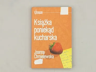 Książka, gatunek - Edukacyjna, stan - Idealny