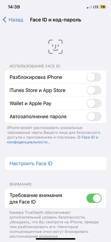 IPhone X, Б/у, 64 ГБ, Старлайт, Защитное стекло, Чехол, 100 %