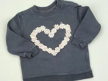 Світшот, So cute, 1,5-2 р., 86-92 см, стан - Хороший
