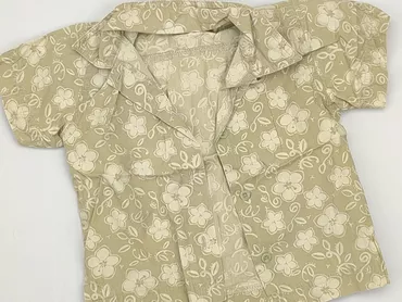 Kaftan, 6-9 months, condition - Perfect