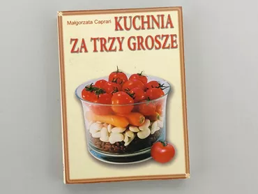 Книга, жанр - Про кулінарію, мова - Польська, стан - Ідеальний