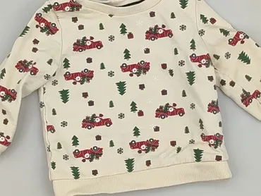 Bluza, So cute, 6-9 miesięcy, stan - Bardzo dobry