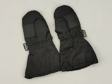 Other, 3-4 years, 50-51 cm, condition - Very good