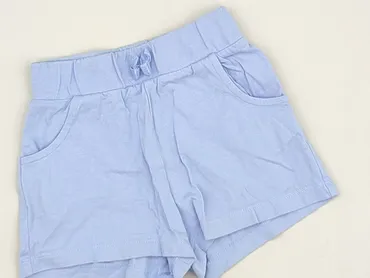 Shorts, George, 2-3 years, 98, condition - Very good