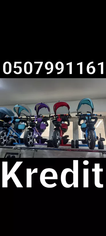 Новый Двухколесные Детский велосипед 12", Бесплатная доставка
