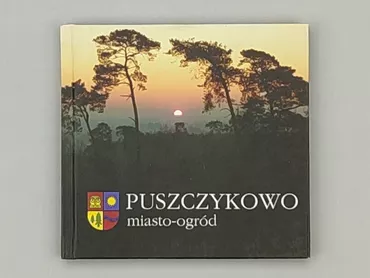 Книга, жанр - Навчальний, мова - Польська, стан - Дуже гарний