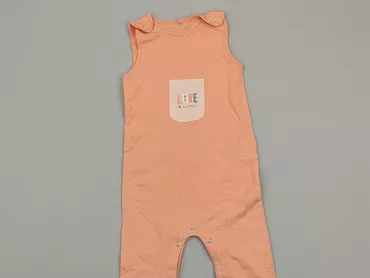 Overalls 1.5-2 years, 86-92 cm, condition - Ideal