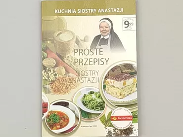 Czasopismo, gatunek - O gotowaniu, język - Polski, stan - Bardzo dobry