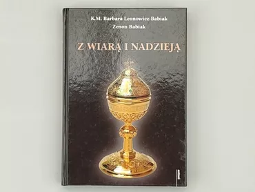 Книга, жанр - Історичний, мова - Польська, стан - Дуже гарний