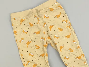 Sweatpants, Sinsay, 1.5-2 years, 92, condition - Perfect