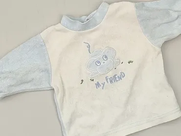 Bluza, Wcześniak, stan - Bardzo dobry