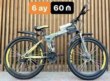 Новый Горный велосипед 29", скоростей: 21, Платная доставка