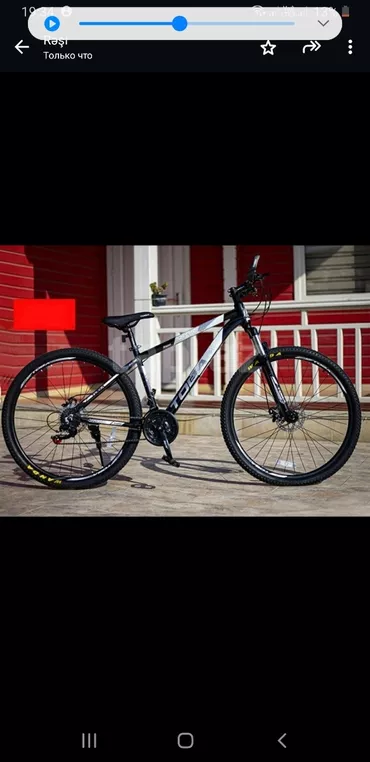 Новый Горный велосипед Toba, 29", скоростей: 7, Самовывоз