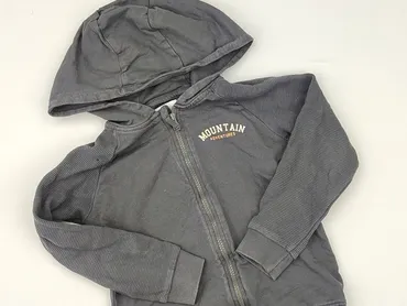 Bluza, SinSay, 7 lat, 116-122 cm, stan - Dobry